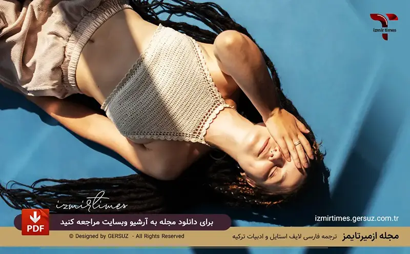 موی درد درید Dread زنونه دختر سبزه تاپ بافت نیم تنه در حال خواب